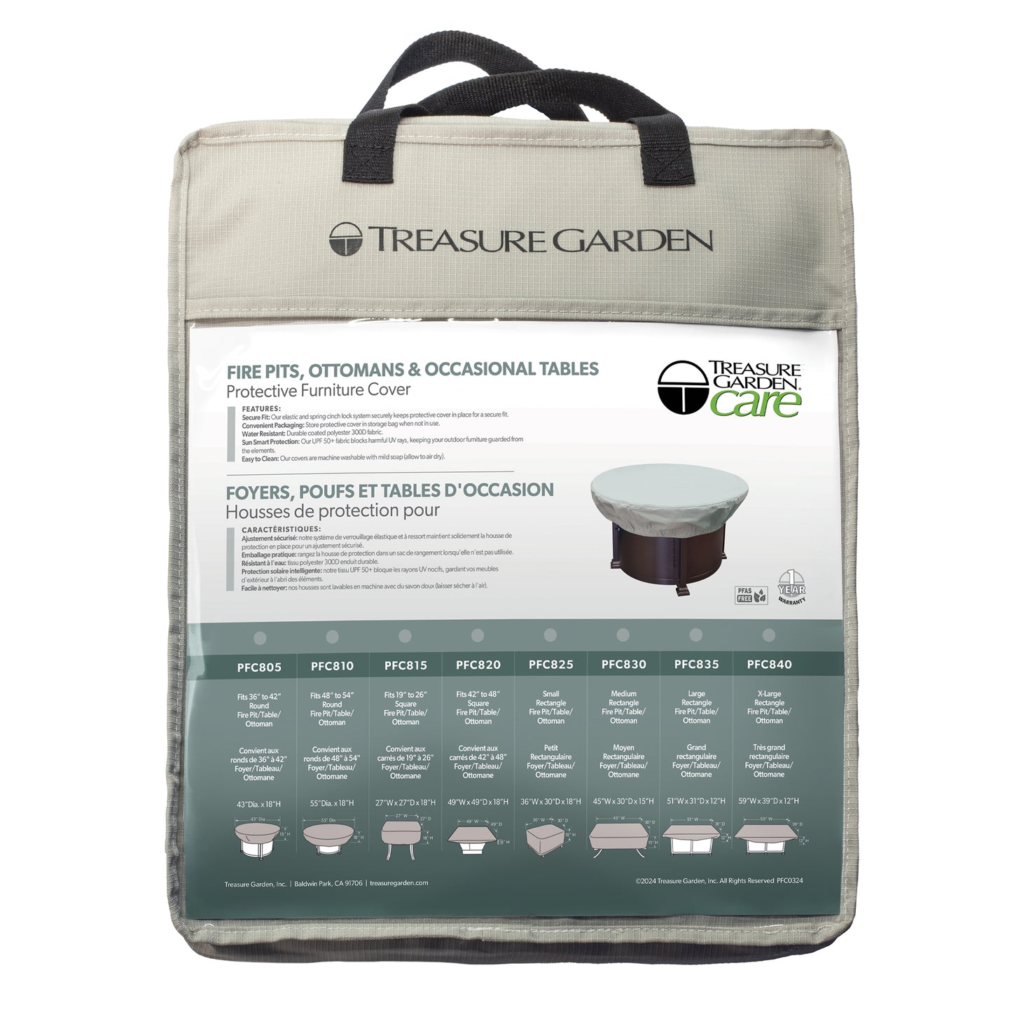 Round or Square End Table Protective Cover